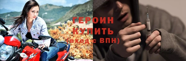 мяу мяу мука Арсеньев