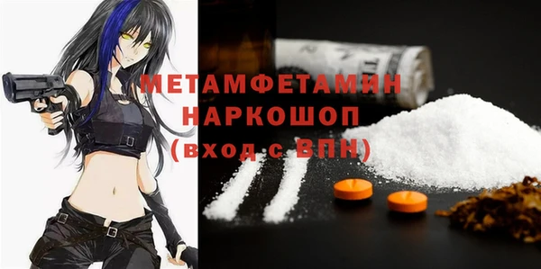 кокс Сатка