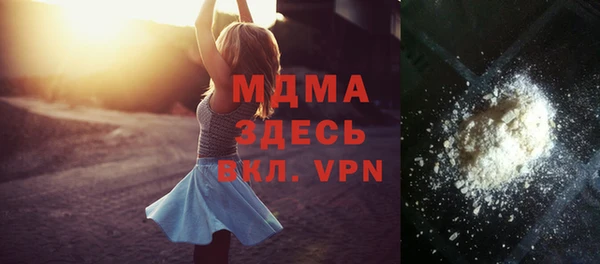 соль ск Алзамай