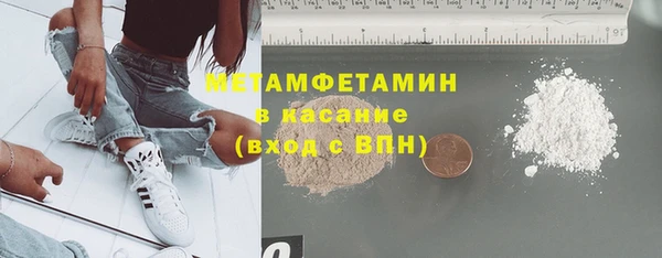 соль ск Алзамай