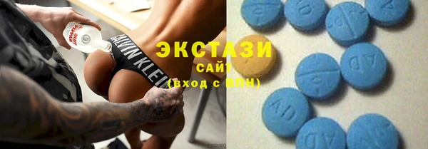 шишки Аркадак