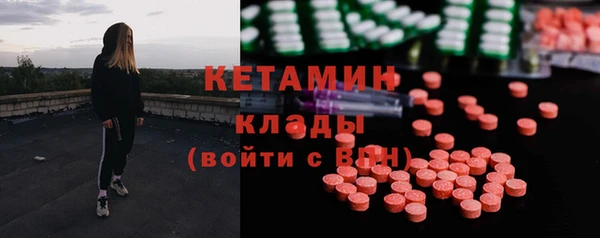 соль ск Алзамай