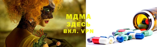 таблы Алексин