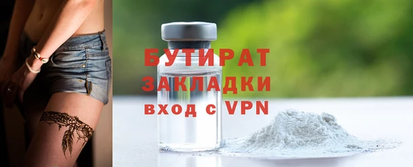 кокс Сатка